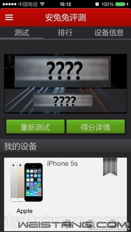 �����ã�������½iOS ��Android�ȷ�