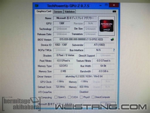 ѹ·��APU�������أ������޾�ϲ