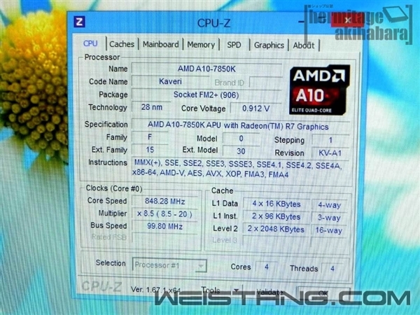 ѹ·��APU�������أ������޾�ϲ