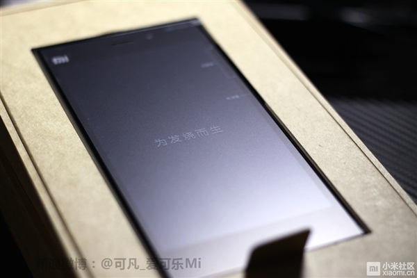 MSM8274AB����ͨ��С���ֻ�3�׷�����ͼ��