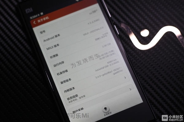 MSM8274AB����ͨ��С���ֻ�3�׷�����ͼ��