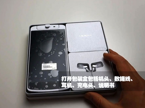 ������İ�׿ CM��OPPO N1�����������棨��Ƶ+��ͼ��