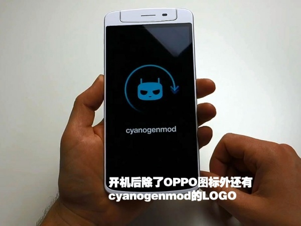 ������İ�׿ CM��OPPO N1�����������棨��Ƶ+��ͼ��