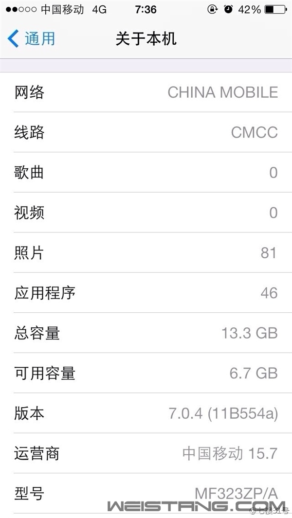 ����iPhone 5S/5Cȷ��֧���ƶ�4G