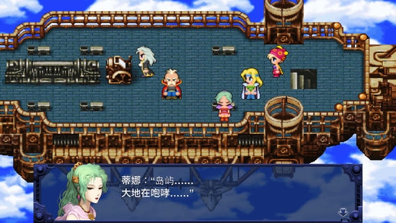 �����ջ���6���Ƴ�iOS�� �����ƴ浵��������