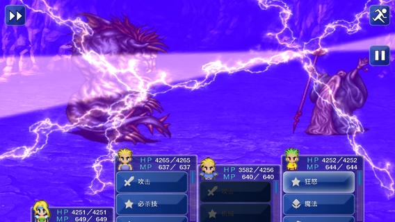 �����ջ���6���Ƴ�iOS�� �����ƴ浵��������