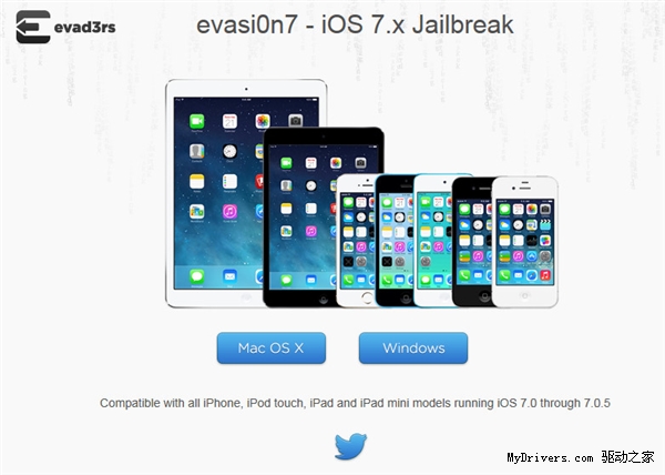iOS 7Խٸ£֧iOS 7.0.5