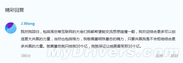 ���塢360Ҫ��һ��