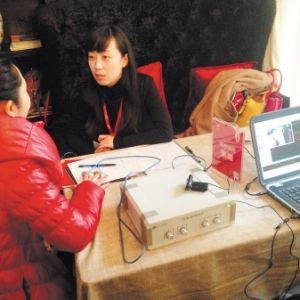 ���������ֳ����ս ���ò����