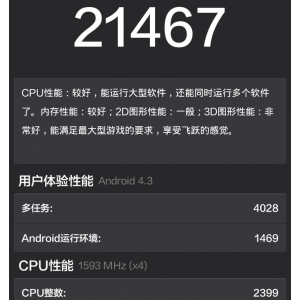 ���Ű�����ܷ��ع⣺�걬�ƶ�/��ͨ��