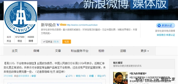 �й��������У�����ȡ����