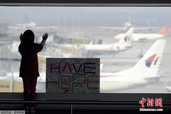 MH370�ɾ�����������¡�·ɱ������Ÿ���