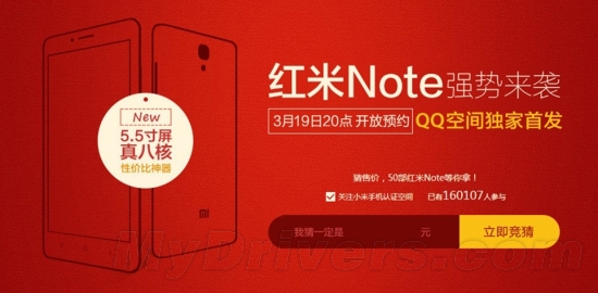 ����Note���ˣ�5.5��+��˺ˣ�