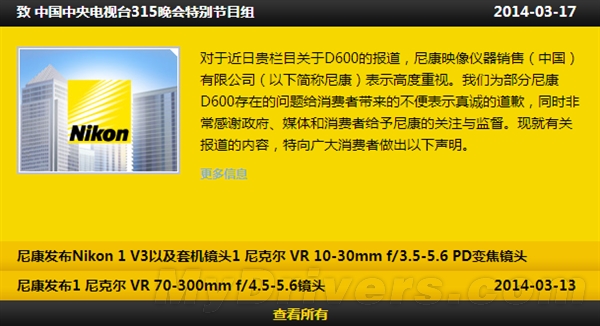 ῵йٷӦ315D600ѻ