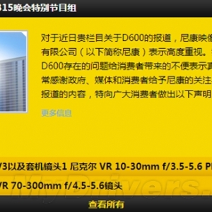 ῵йٷӦ315D600ѻ