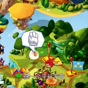 ����ŭС������Ԥ��Ƭ�����淨 ������