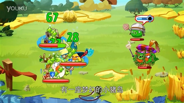 ����ŭС������Ԥ��Ƭ�����淨 ������