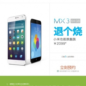 ������С�׷������ ���˸��ա���С���ۼۻ���