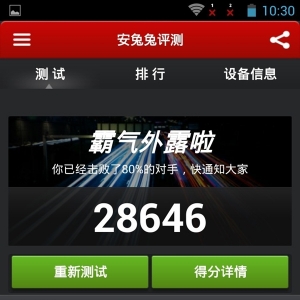 TCL�˺���������ع⣺�ɵ�����Note