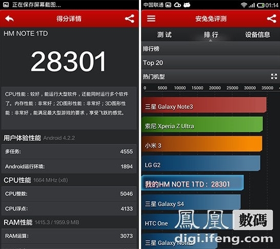 TCL�˺���������ع⣺�ɵ�����Note