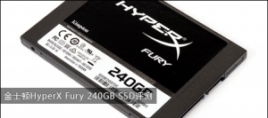 ʿHyperX Fury 240GB SSD