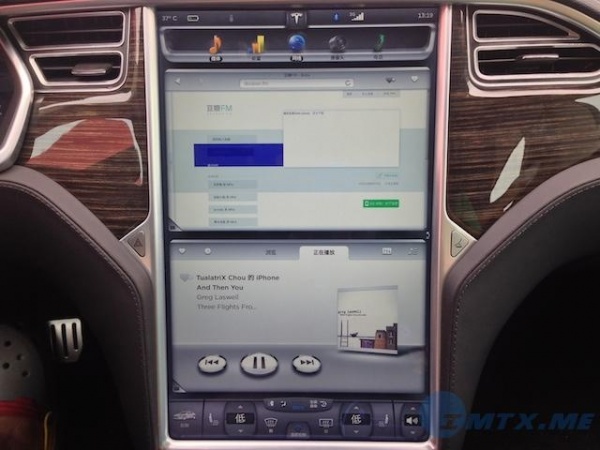 Tesla OS 03