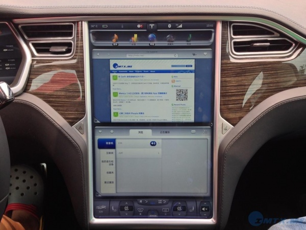 Tesla OS 01