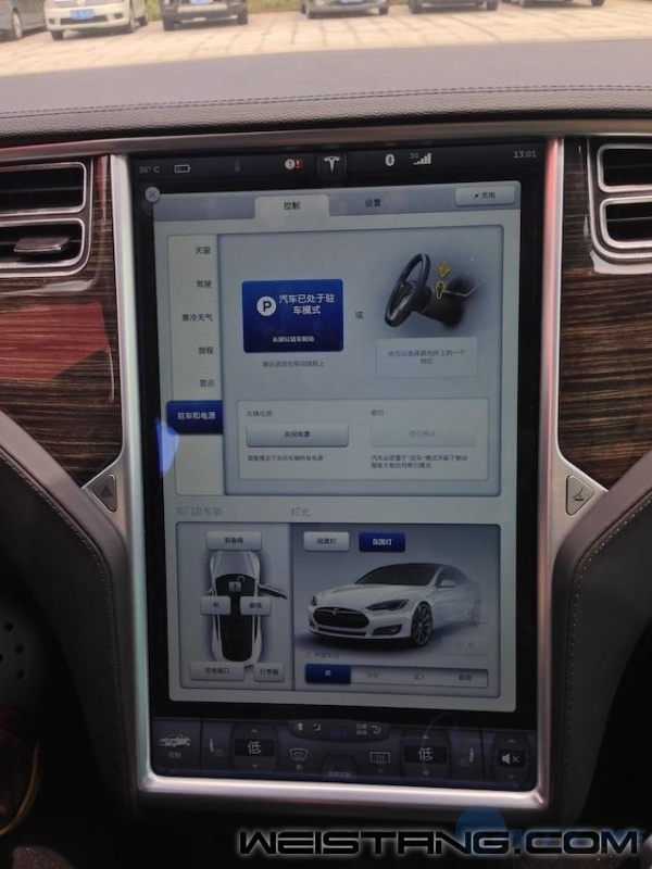 Tesla OS 05