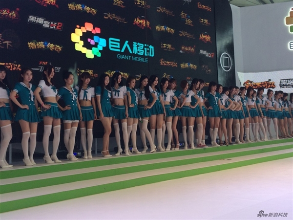 ChinaJoy̽ShowGirlǵ̨ǰĻ