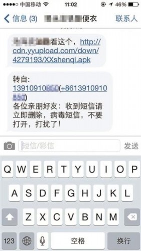 data/attachment/portal/201408/03/135258tdsj6fvddkzwkvb2.jpg