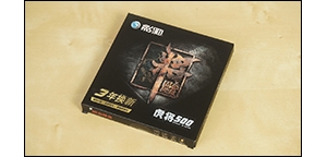 Ӱ�ۻ���512GB SSD ����