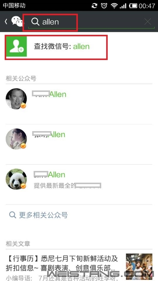 ΢5.4ع⣺仯̫