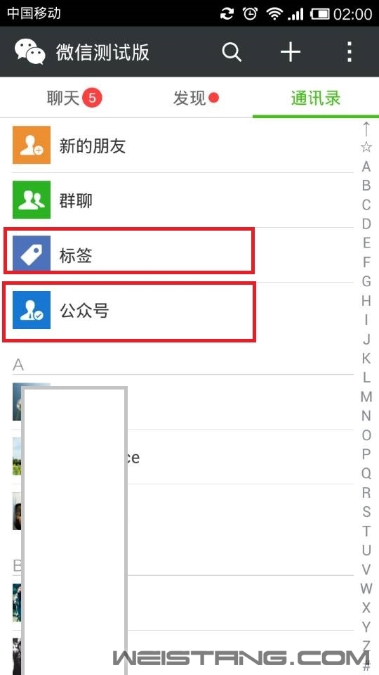 ΢5.4ع⣺仯̫