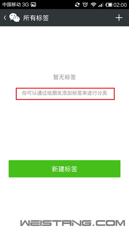 ΢5.4ع⣺仯̫