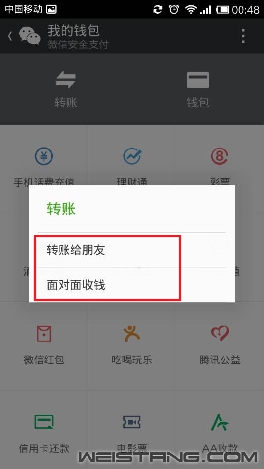΢5.4ع⣺仯̫