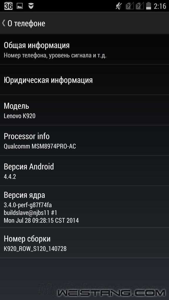 ����4799Ԫ���������콢K920���飺���ñ뺷