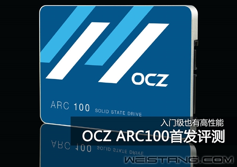 SSDOCZ Arc 100׷