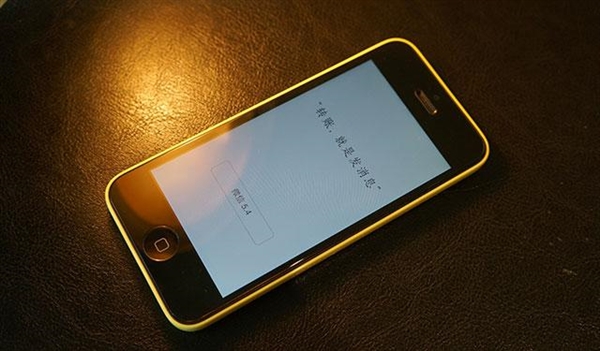 ΢��5.4�����飺�����������Ǯ/iPadҲ����