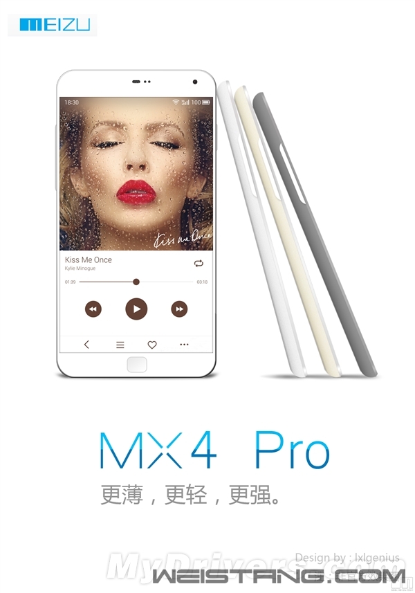 MX4ĻѪˣ