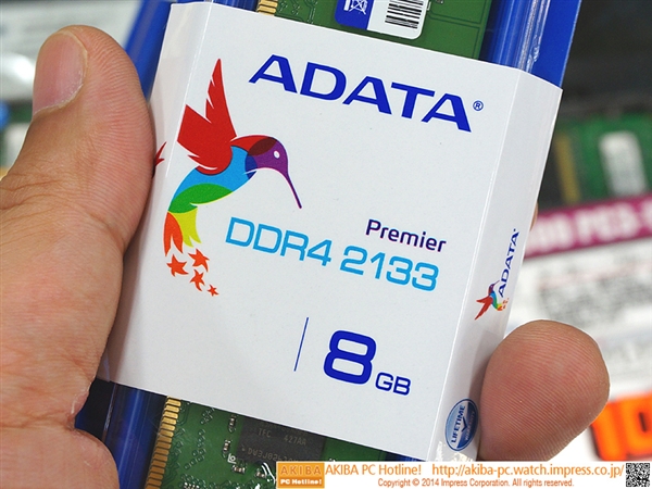 ۸ˣDDR4ڴ׶