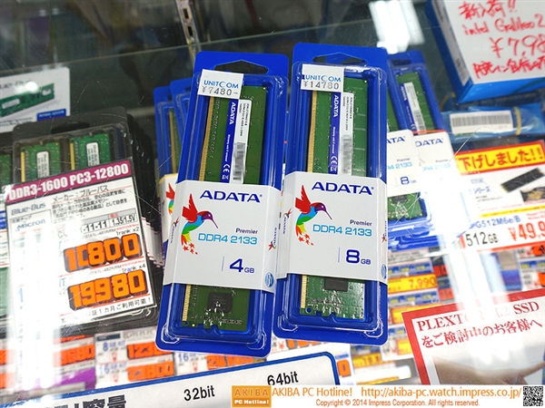 ۸ˣDDR4ڴ׶