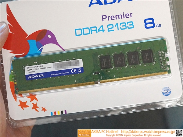 ۸ˣDDR4ڴ׶