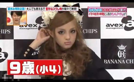 �ձ�9������Ũױ����32����� �Ż�����