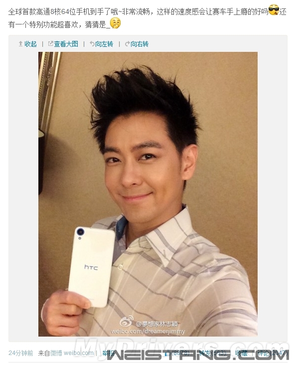 ��־ӱ��ɹ���ֻ��ˣ��׿��ͨ8��64λ