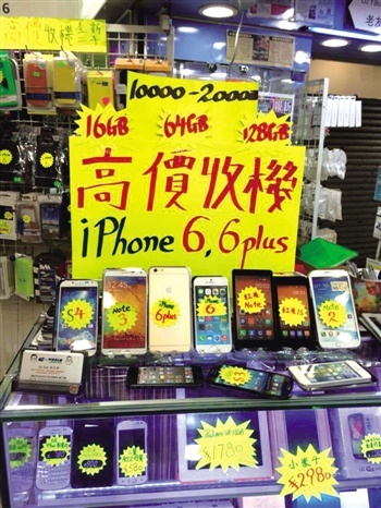 data/attachment/portal/201409/17/130306qzfzq4qxethxhhtb.jpg