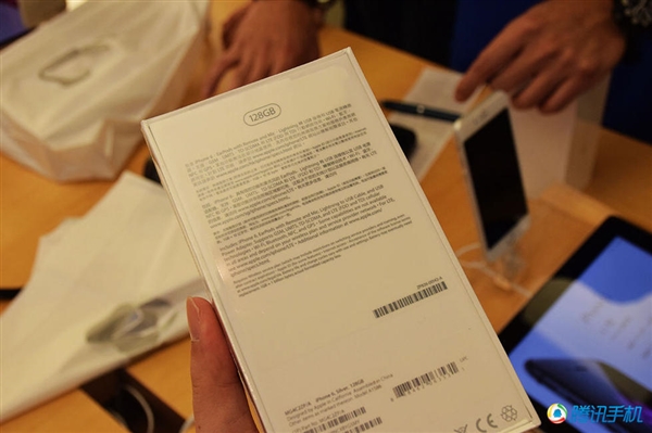 ʵiPhone 6Уװб仯