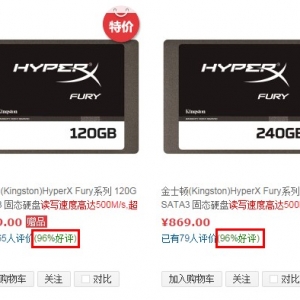  HyperX FURY SSD