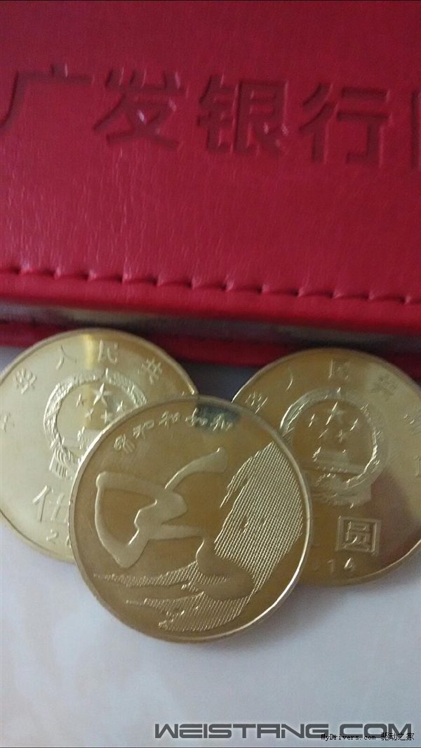 央行今起发行2014版五元硬币 网友齐围观