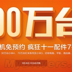 Сʮһڼ䱸̨»ţ