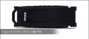 HyperX FURY 64GB U